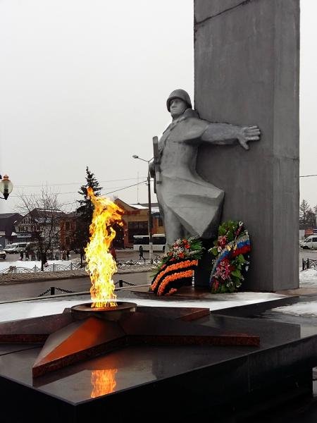Орехово Зуево мемориал вечный огонь
