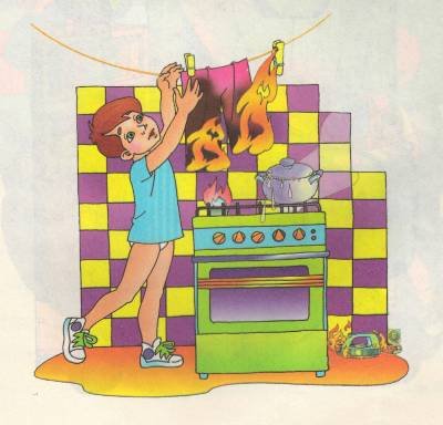 Белье над газом