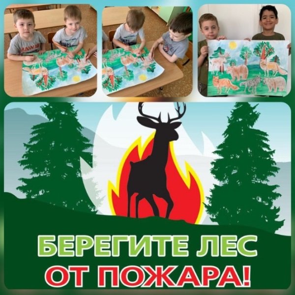 Акция чистый лес с детьми ДОУ