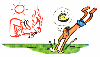 Фразеологизм днем с огнем не сыщешь