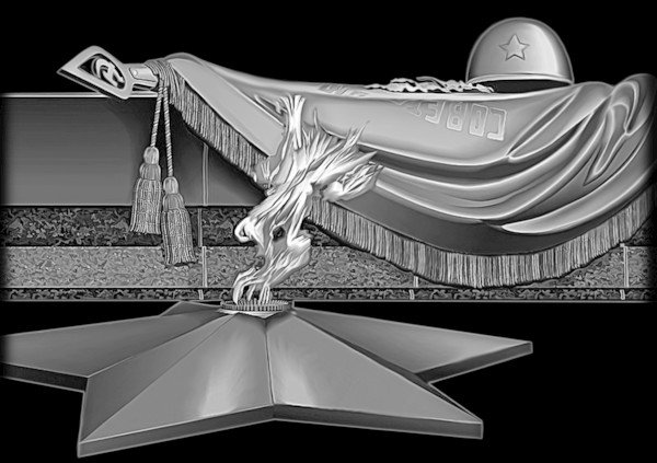 Вечный огонь гравировка