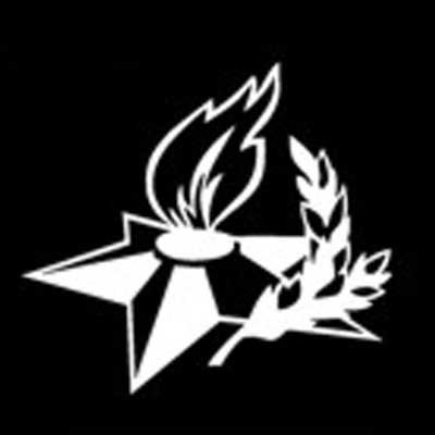 Вечный огонь гранит