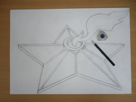 Вечный огонь вытынанка