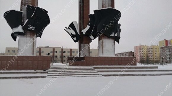 Вечный огонь новый Уренгой рисунок