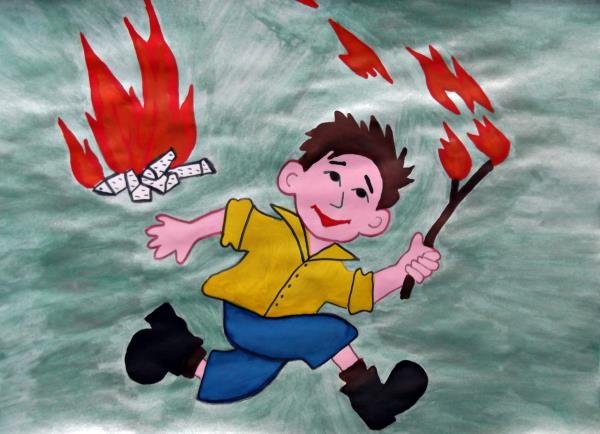 Рисунок с огнем шутить нельзя