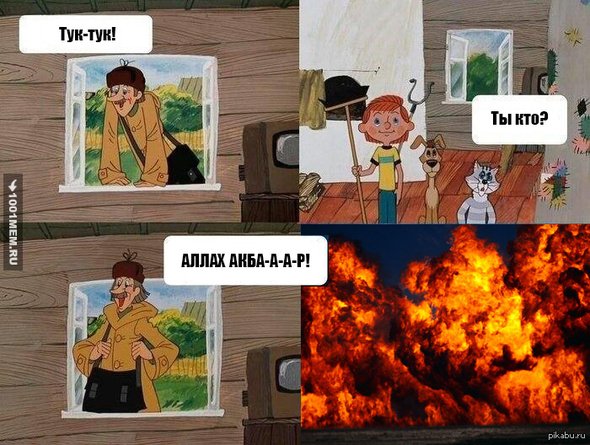 Комиксы про Простоквашино