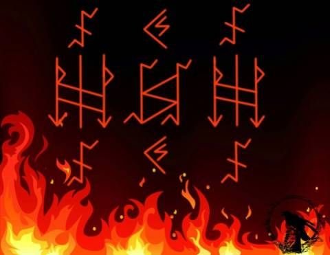 Рунический став факел Муспельхейма