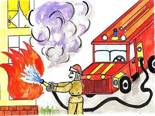 Рисунок на тему пожарная безопасность для детей