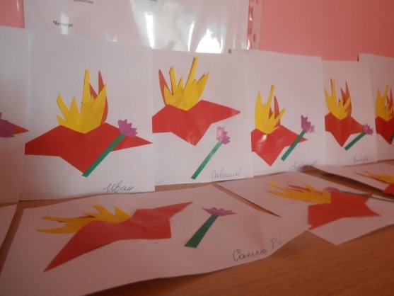 Аппликация вечный огонь в детском саду младшая группа