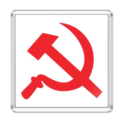 Серп и молот стикер
