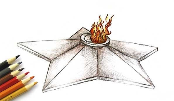 Вечный огонь рисунок карандашом