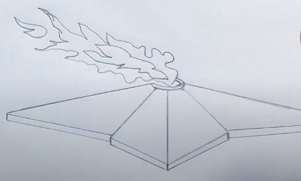 Как рисуется вечный огонь