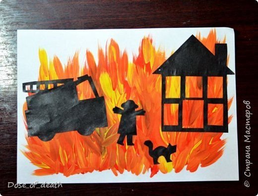 Аппликация на тему огонь