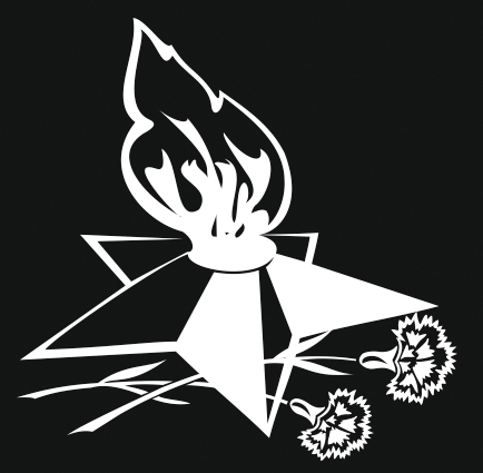 Вечный огонь гравировка