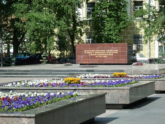 Вечный огонь Вологда