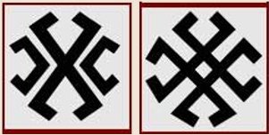 Символ небесного огня