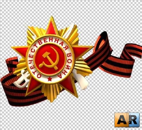 Звезда Победы