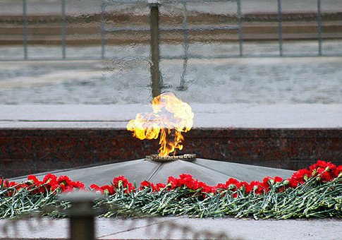 Поклонная гора Москва вечный огонь