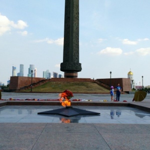 Вечный огонь парк Победы Москва