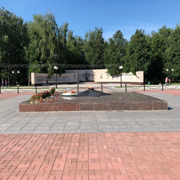 Вечный огонь Йошкар Ола 1980