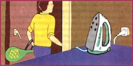 Оставленный утюг