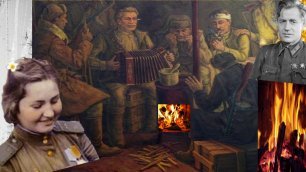 Картинки вьется в тесной печурке огонь (68 фото)