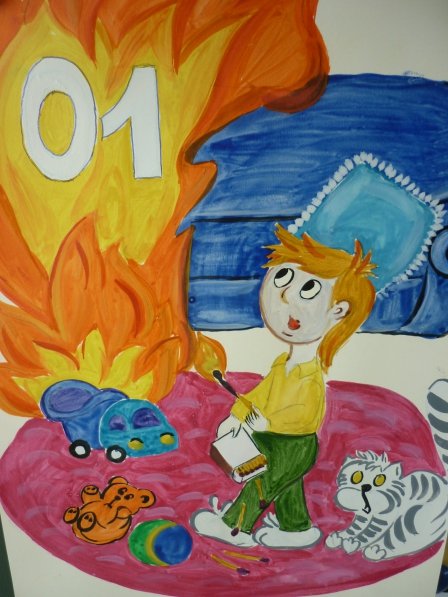 Предупреждение пожаров и шалости детей с огнем рисунки