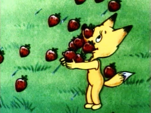 Земляничный дождик мультфильм