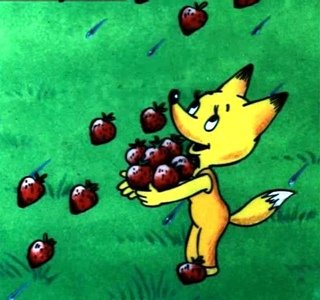 Земляничный дождик мультфильм