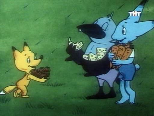 Земляничный дождик мультфильм