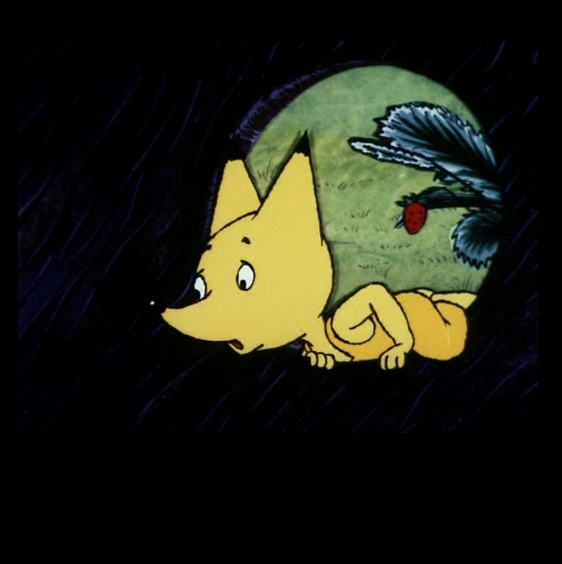 Земляничный дождик (1990)