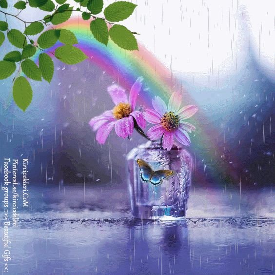 Доброе утро дождик летний