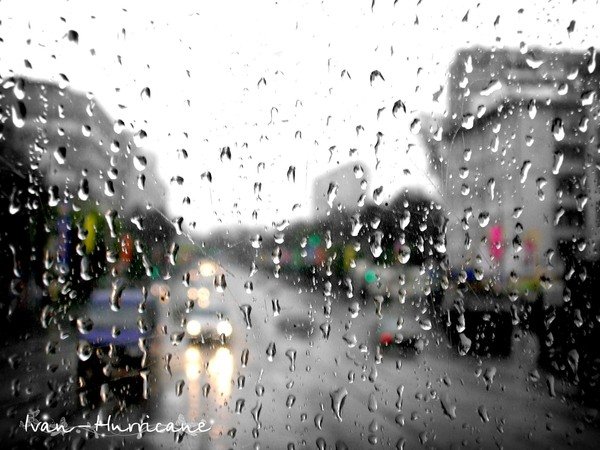 С добрым утром дождь