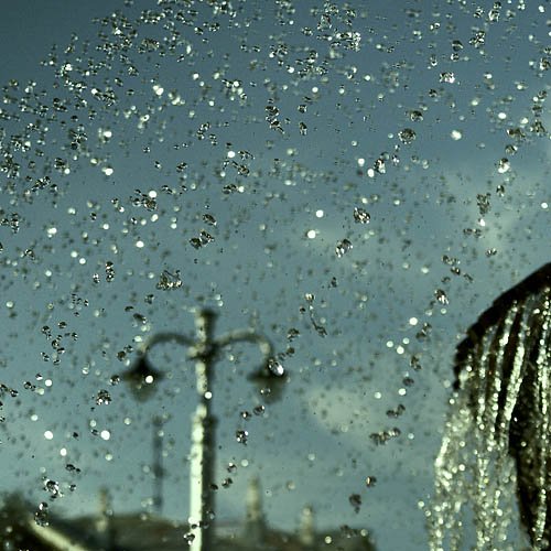 Алмазный дождь