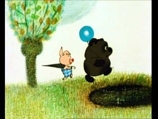 Пятачок с зонтиком