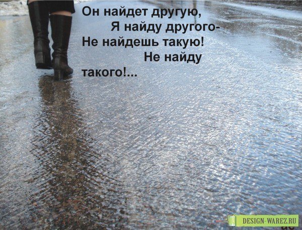 Картинка что нашел другую