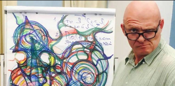 Павел Писарев Нейрографика