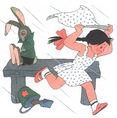 Зайку бросила хозяйка Агния Барто