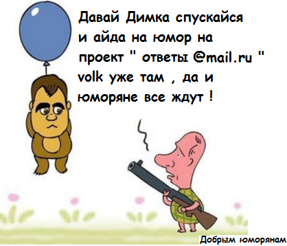 Картинки кажется дождь собирается прикольные с надписями (59 фото)