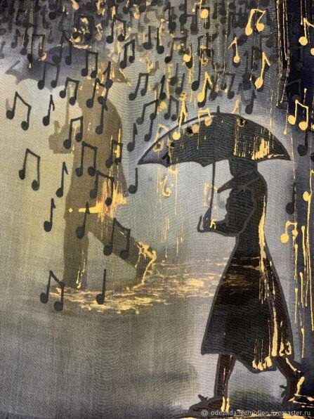 Дождливая композиция