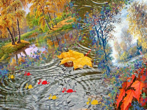 Осень лужи живопись