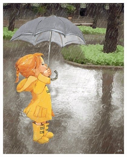 Дождик хорошего настроения
