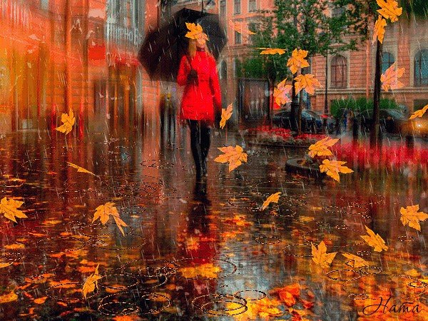 Осенний дождь и листопад