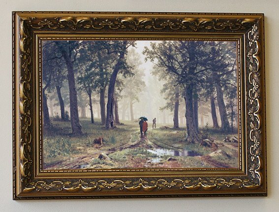 Ивановский гобелен Шишкин дождь в Дубовом лесу