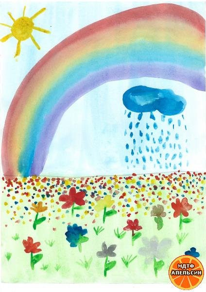 Дождь и Радуга детские
