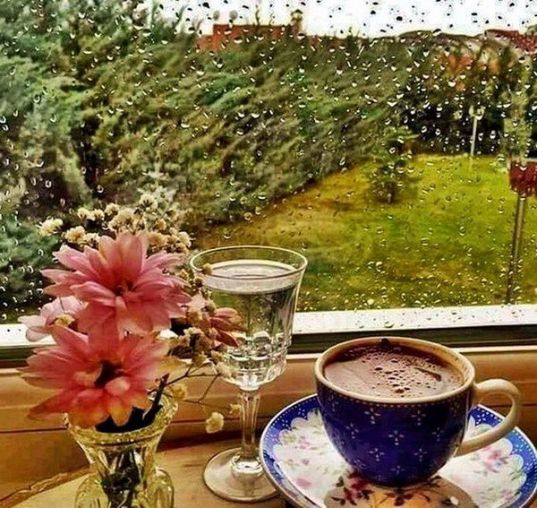 Доброе утро дождик летний