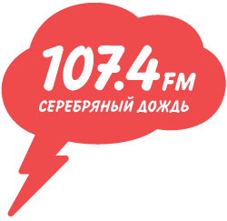 Серебряный дождь логотип