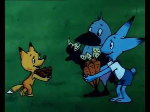 Земляничный дождик мультфильм 1990