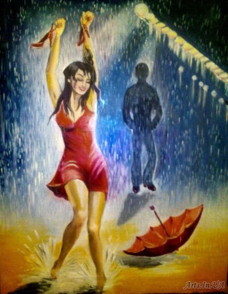 Танцы босиком под дождем