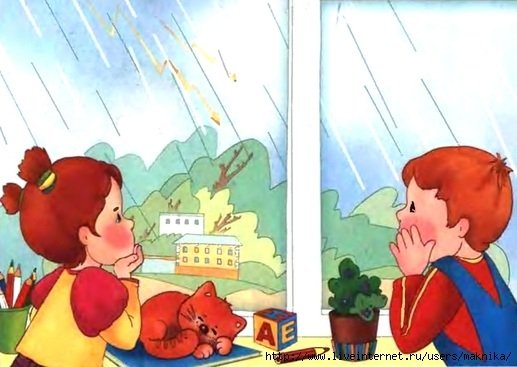 За окном детского сада дождь